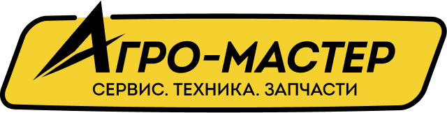 Агромастер Омск Агромастер Омск